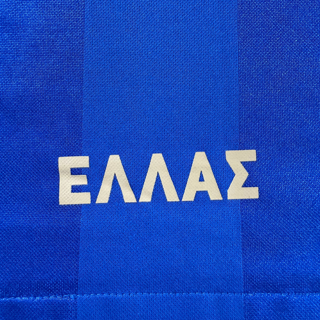 Griechenland | Away 2008/09 (M)