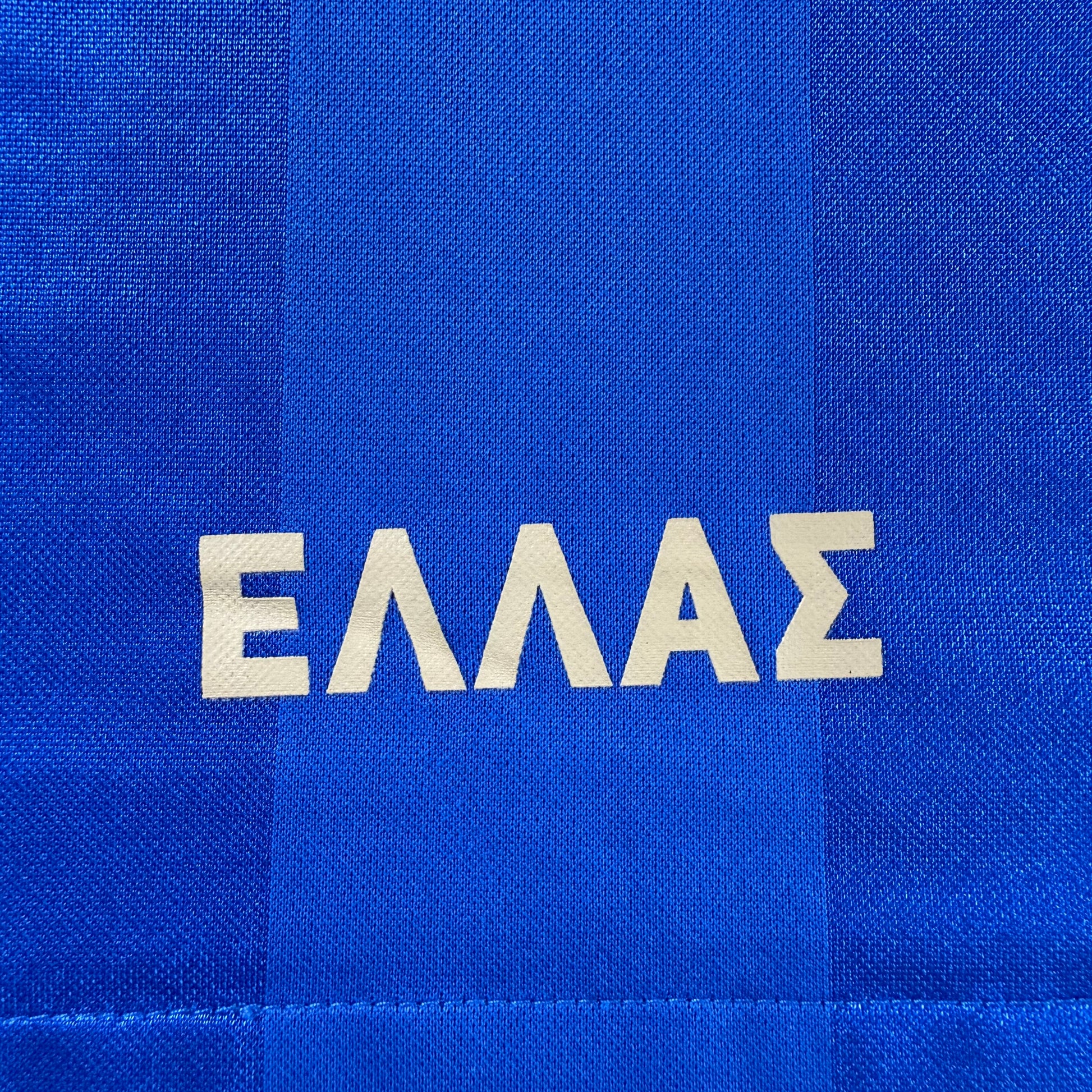 Griechenland | Away 2008/09 (M)