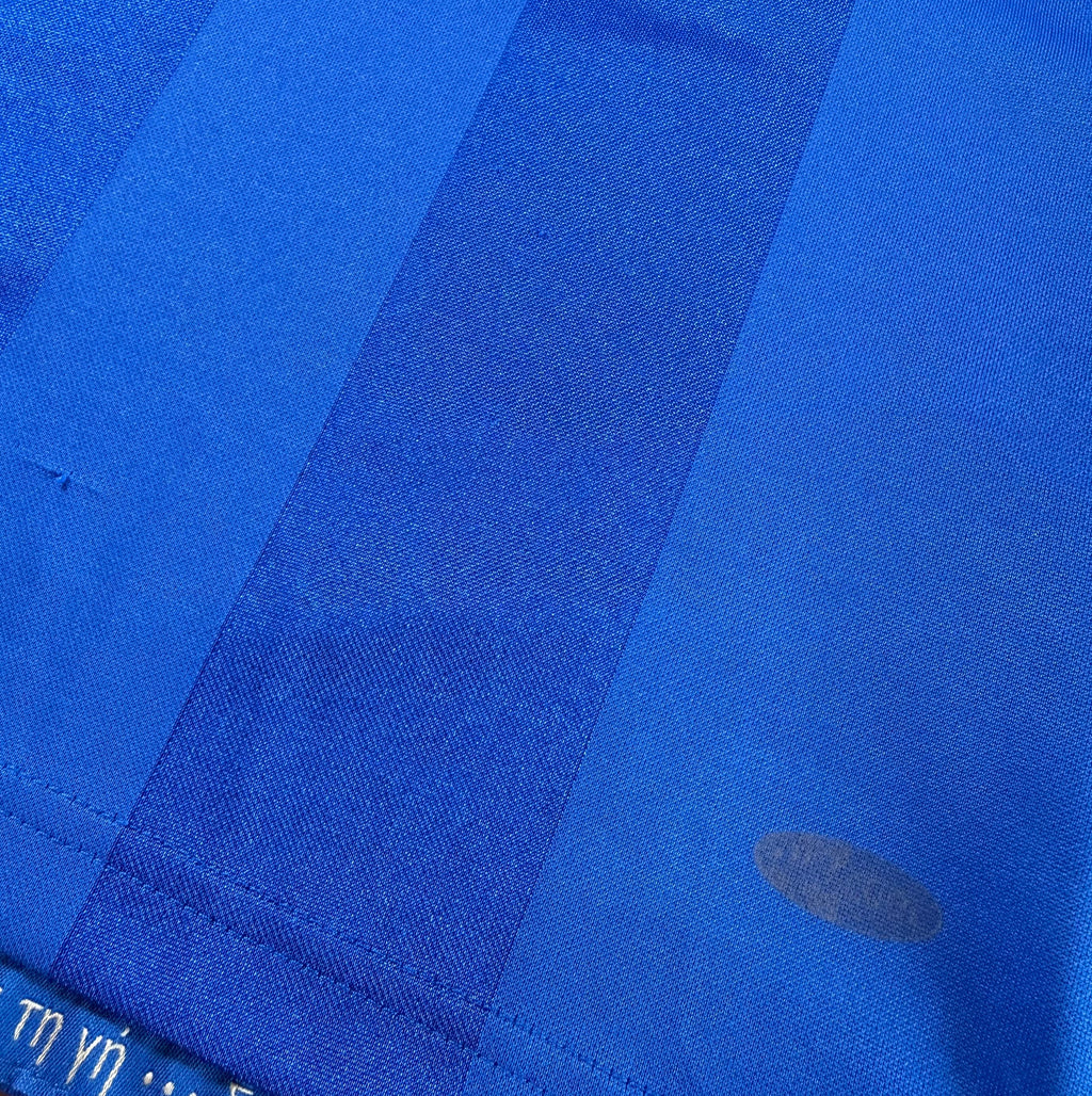 Griechenland | Away 2008/09 (M)