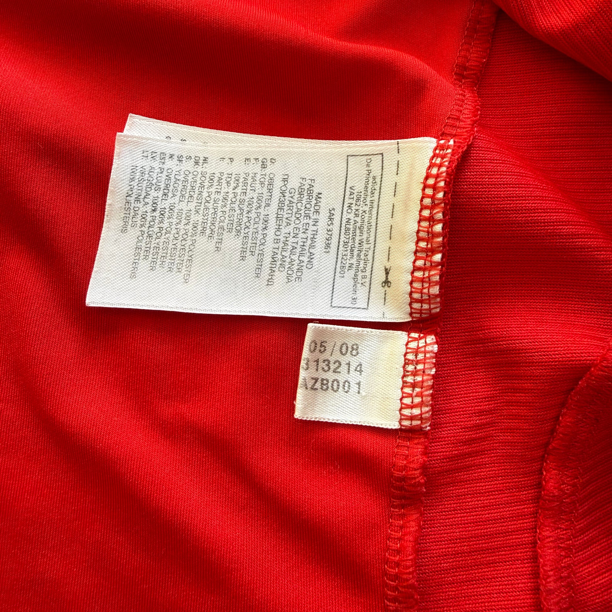 Liverpool FC | Home 2008/09 (M)