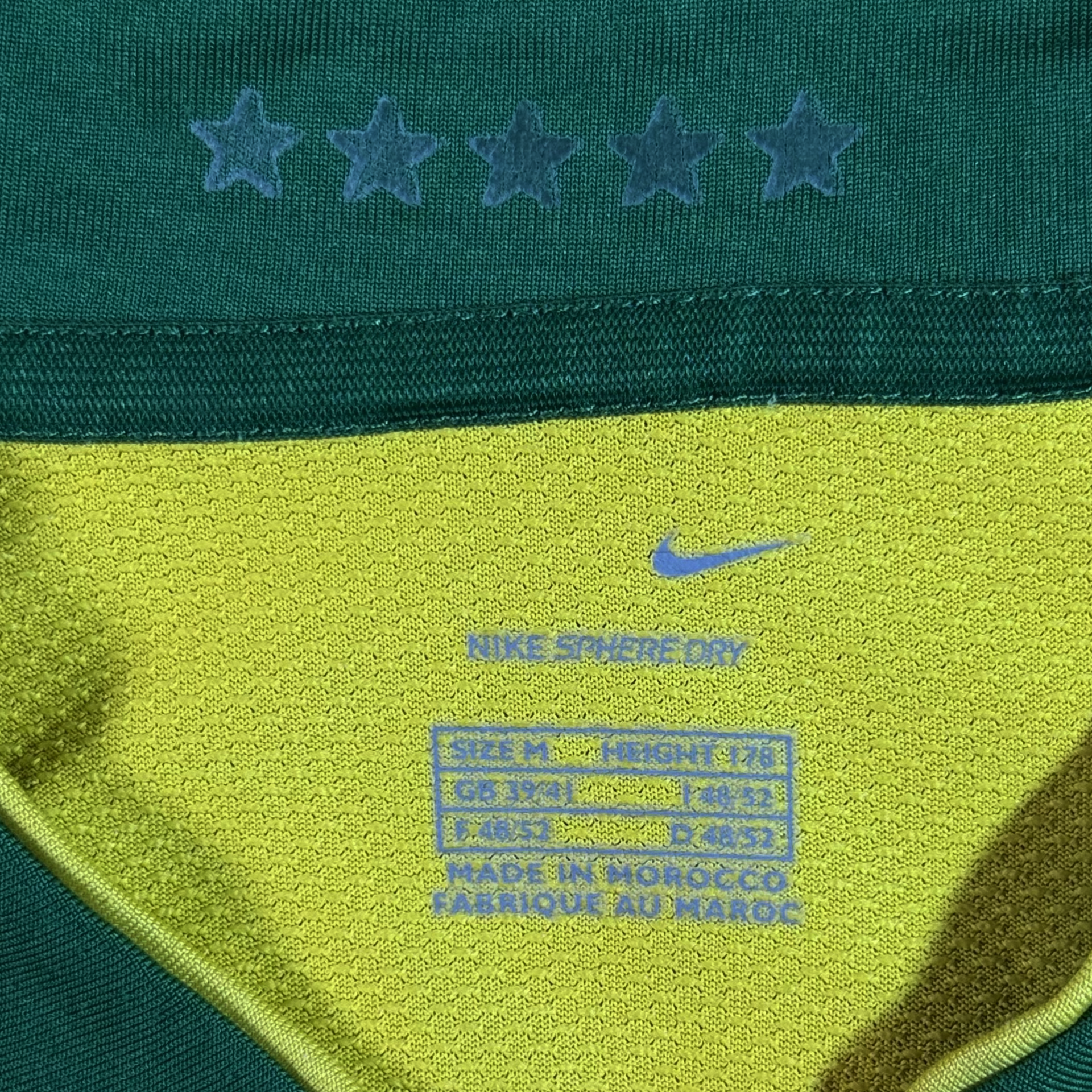 Brasilien | Home #8 Kaká 2006/07 (M)