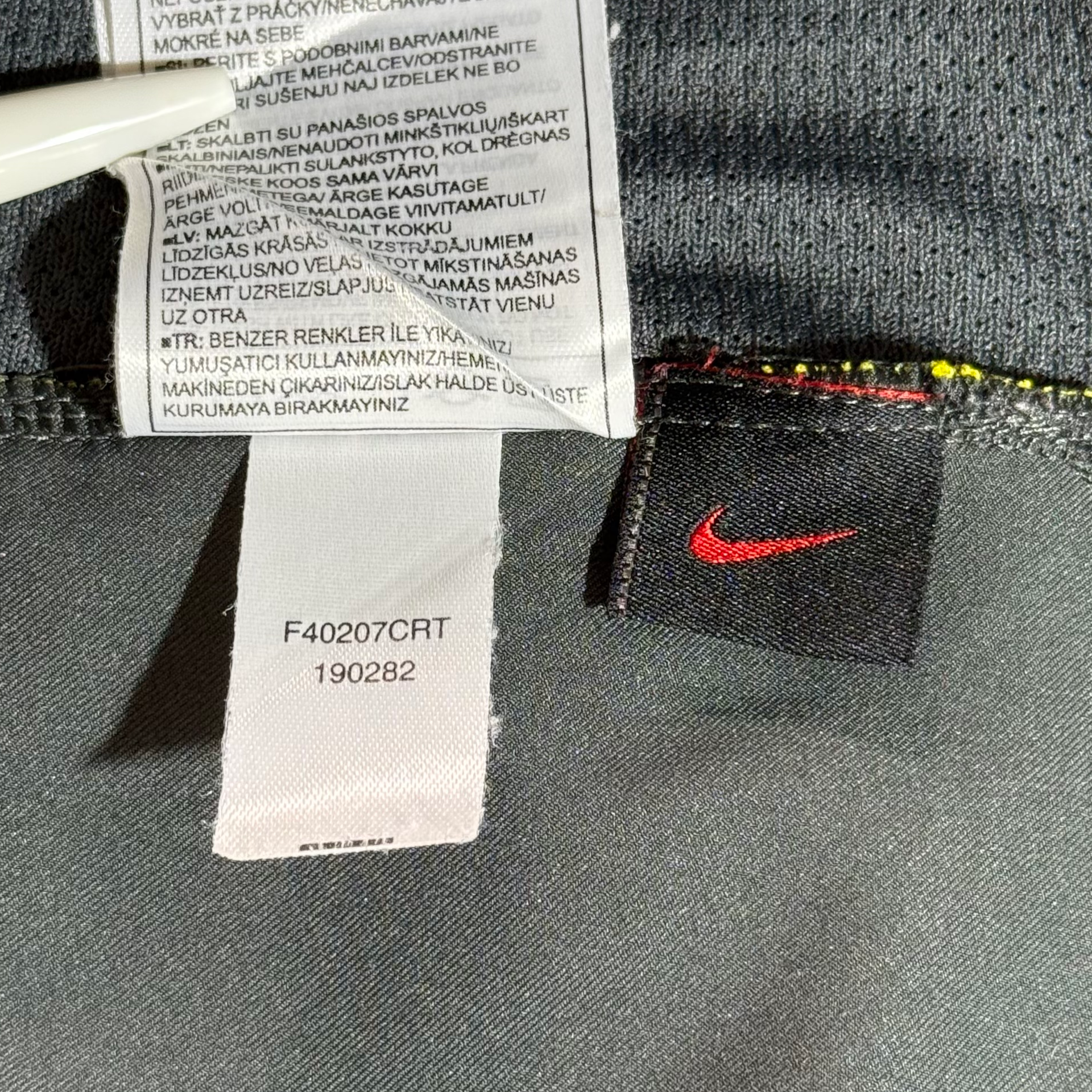 Borussia Dortmund | Away #10 Rosicky 2004/05 (L)