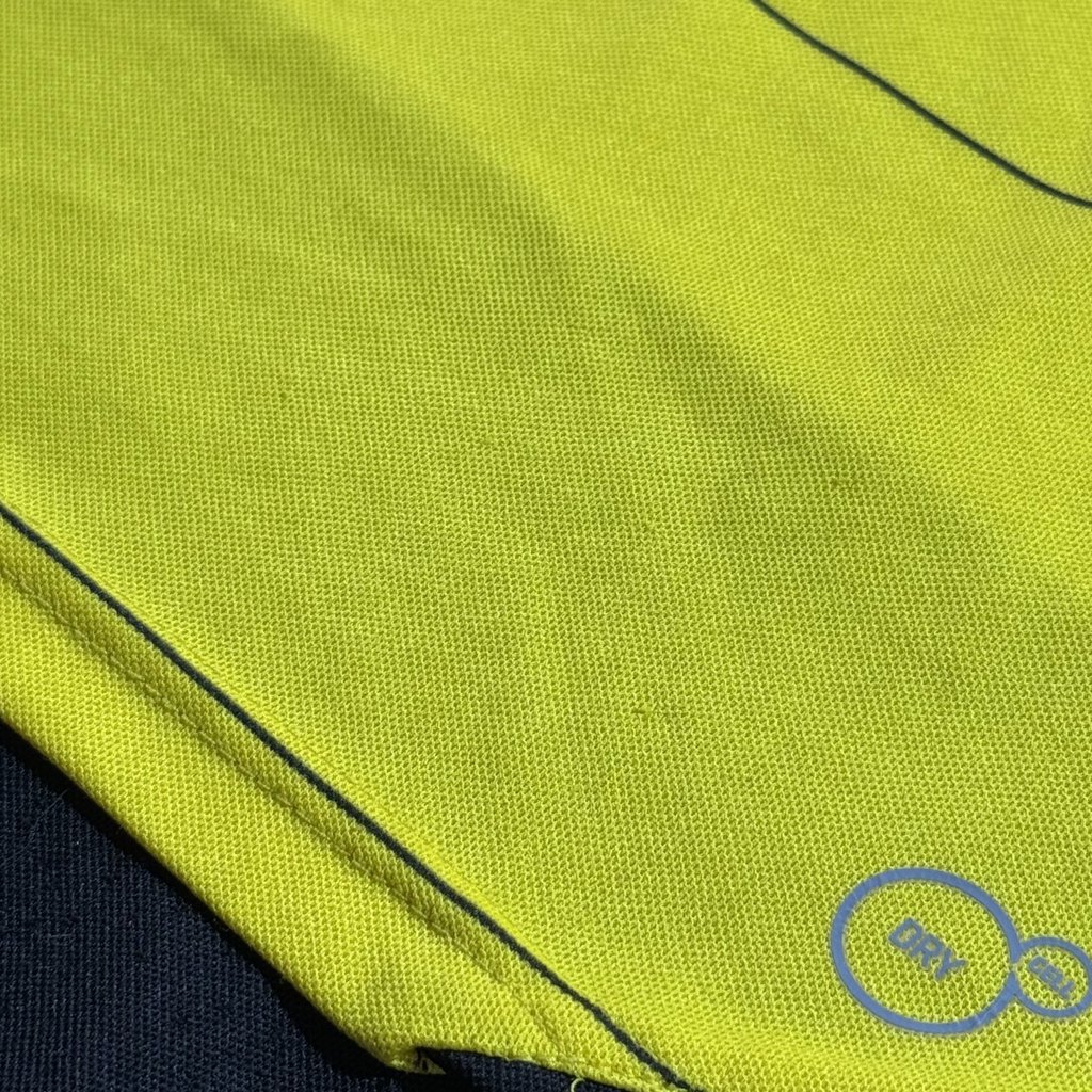 Borussia Dortmund | Home #18 Sahin 2015/16 (L)