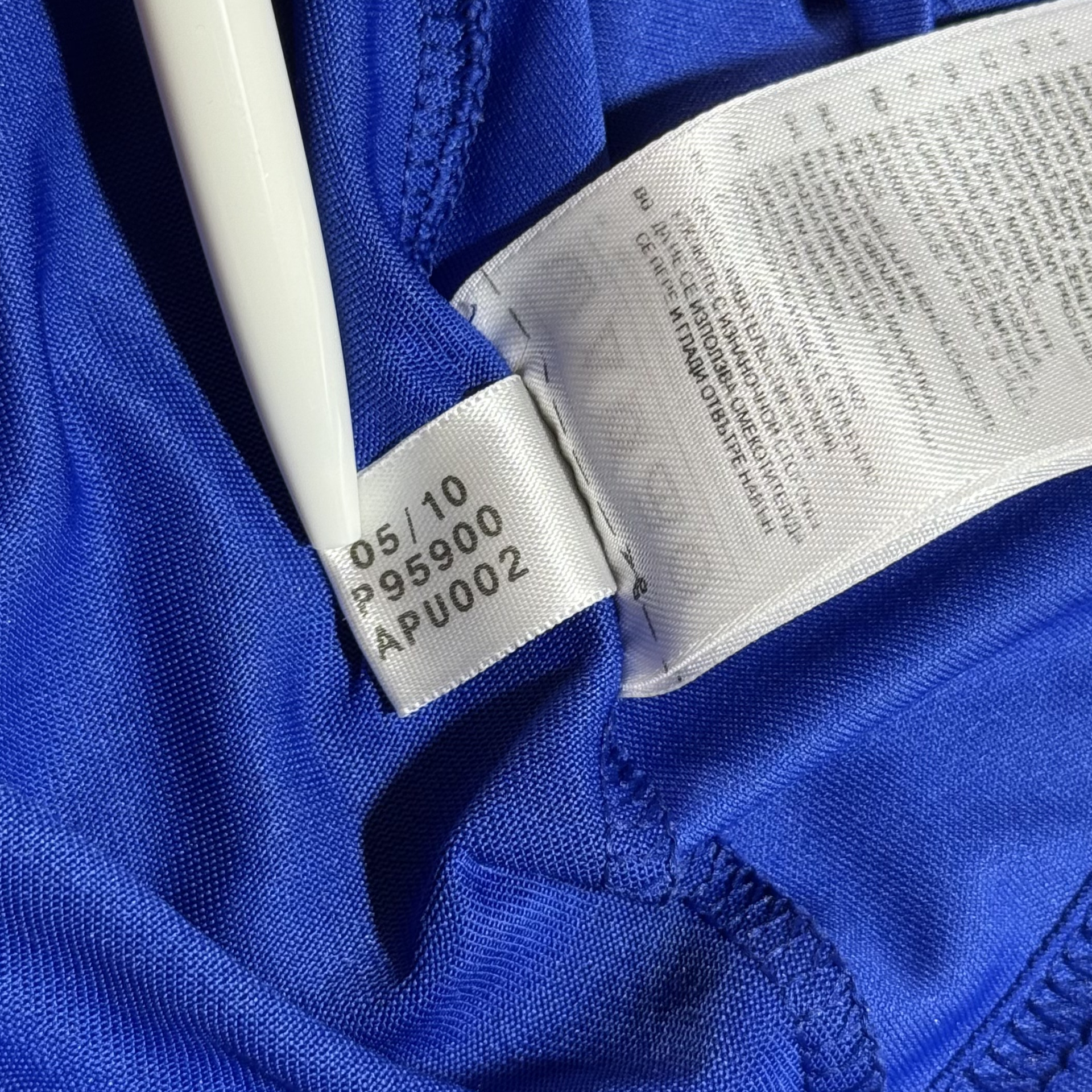 Chelsea FC | Home #26 Terry 2010/11 (M)