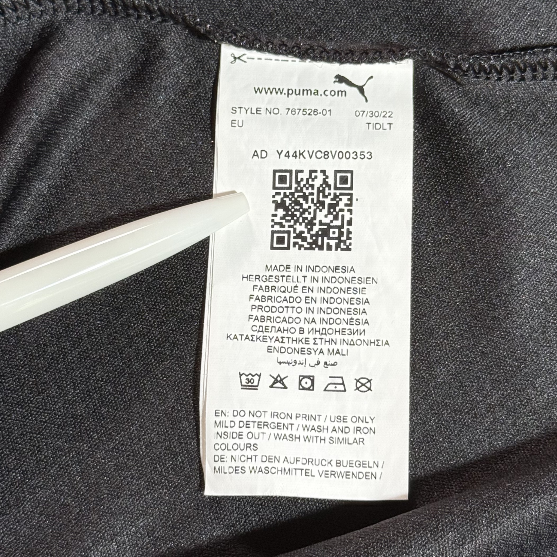 Borussia Mönchengladbach | Training 2022/23 (XL)