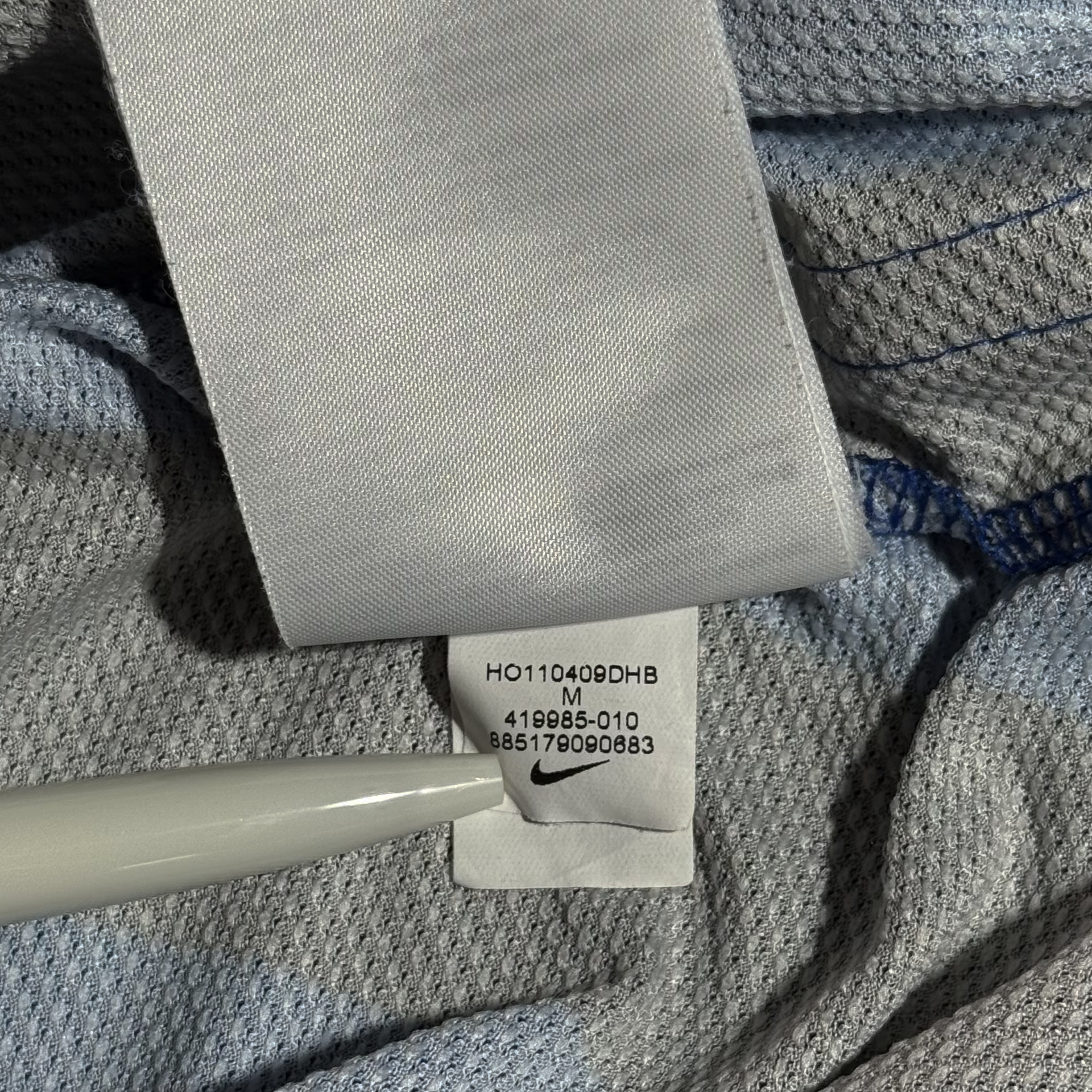 Inter Mailand | Home 2011/12 (M)