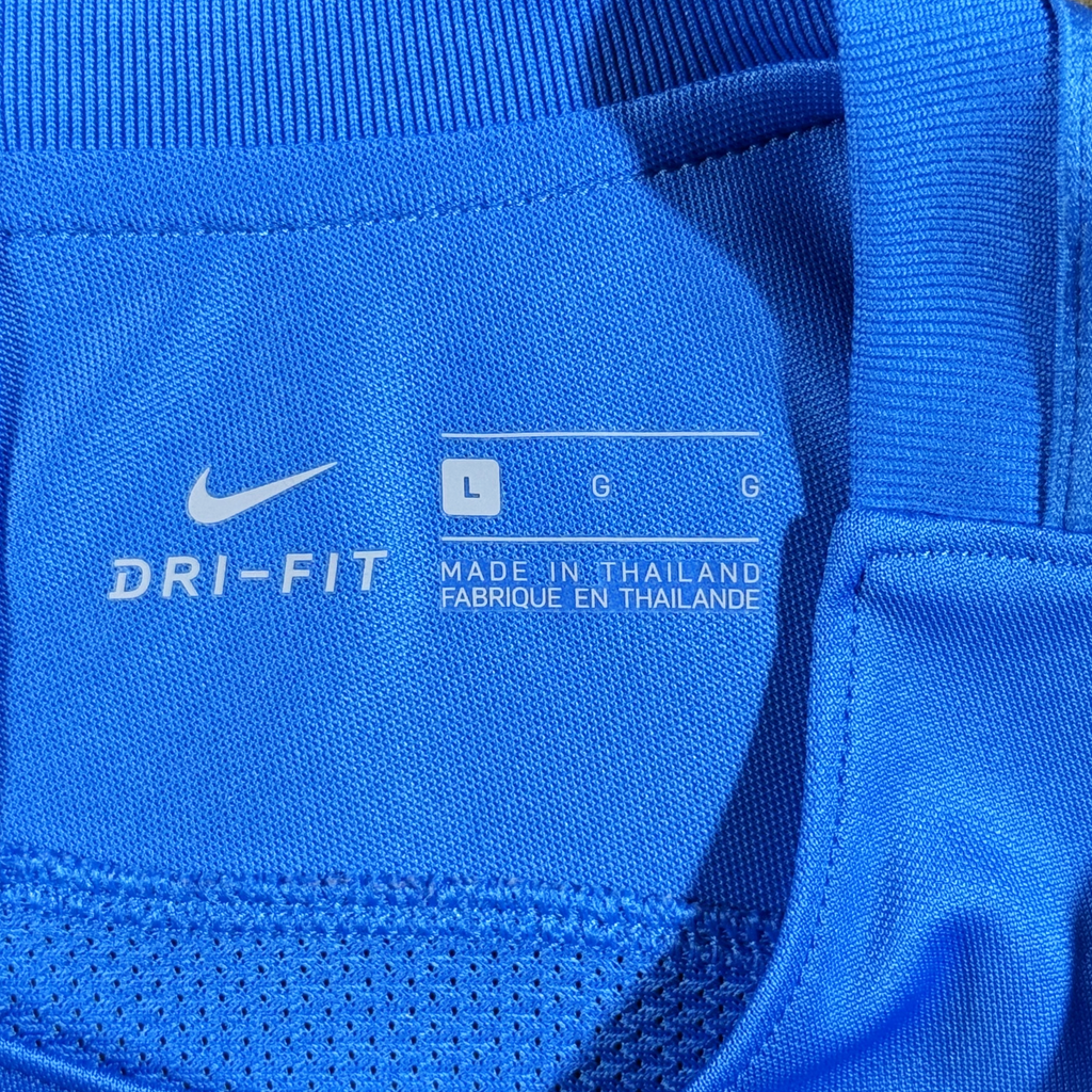 Inter Mailand | Training 2017/18 (M)