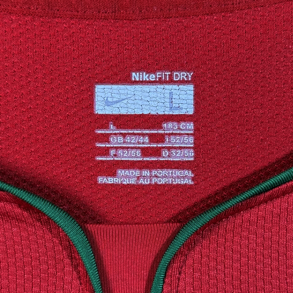 Portugal | Home #7 Ronaldo 2008/09 (L)
