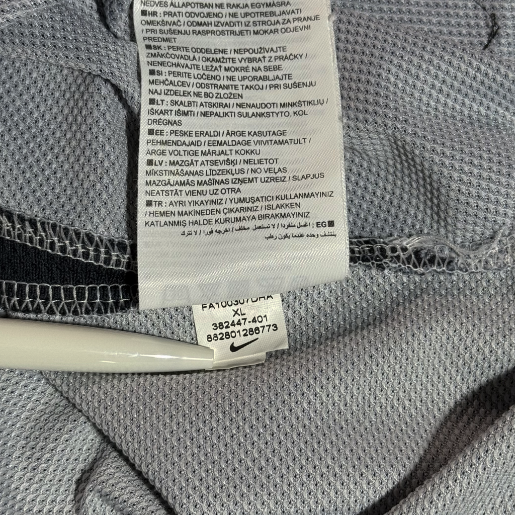 Paris Saint-Germain | Home 2010/11 (XL)