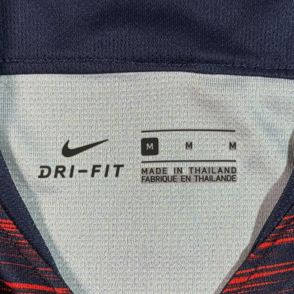 Paris Saint-Germain | Home #7 Mbappe 2018/19 (M)